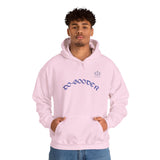 Do-Gooder Hoodie — Minimal White Philanthropy Sweatshirt