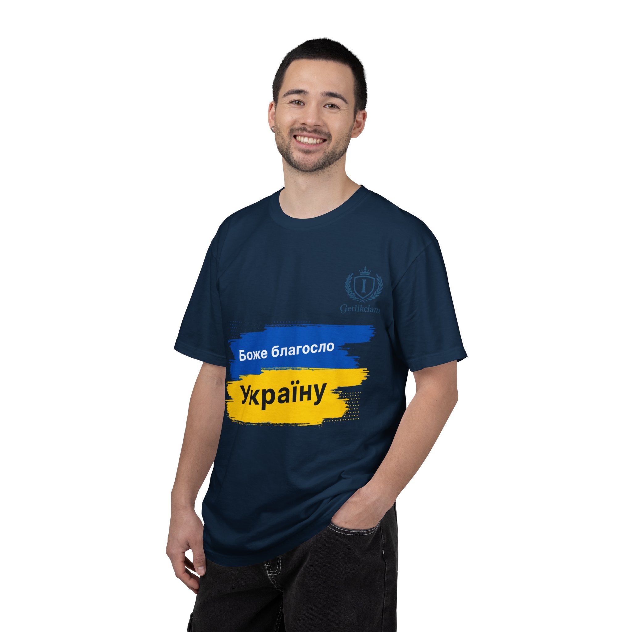 Ukraine Support T-Shirt — "Боже благослови Україну" (God Bless Ukraine)