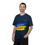 Ukraine Support T-Shirt — "Боже благослови Україну" (God Bless Ukraine)