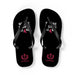 Black sole