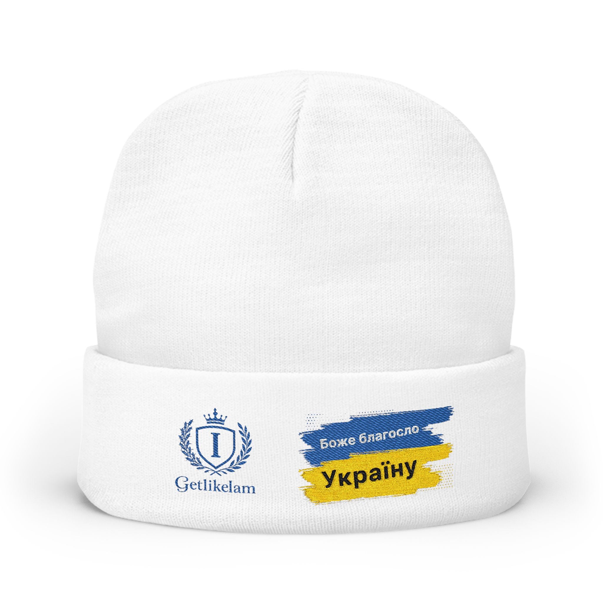 Knit Beanie
