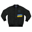 God Bless Ukraine Bomber Jacket