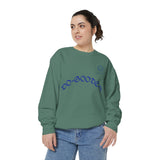 Do-Gooder Sweatshirt — Graphic Crewneck for Kindness & Everyday Good Deeds