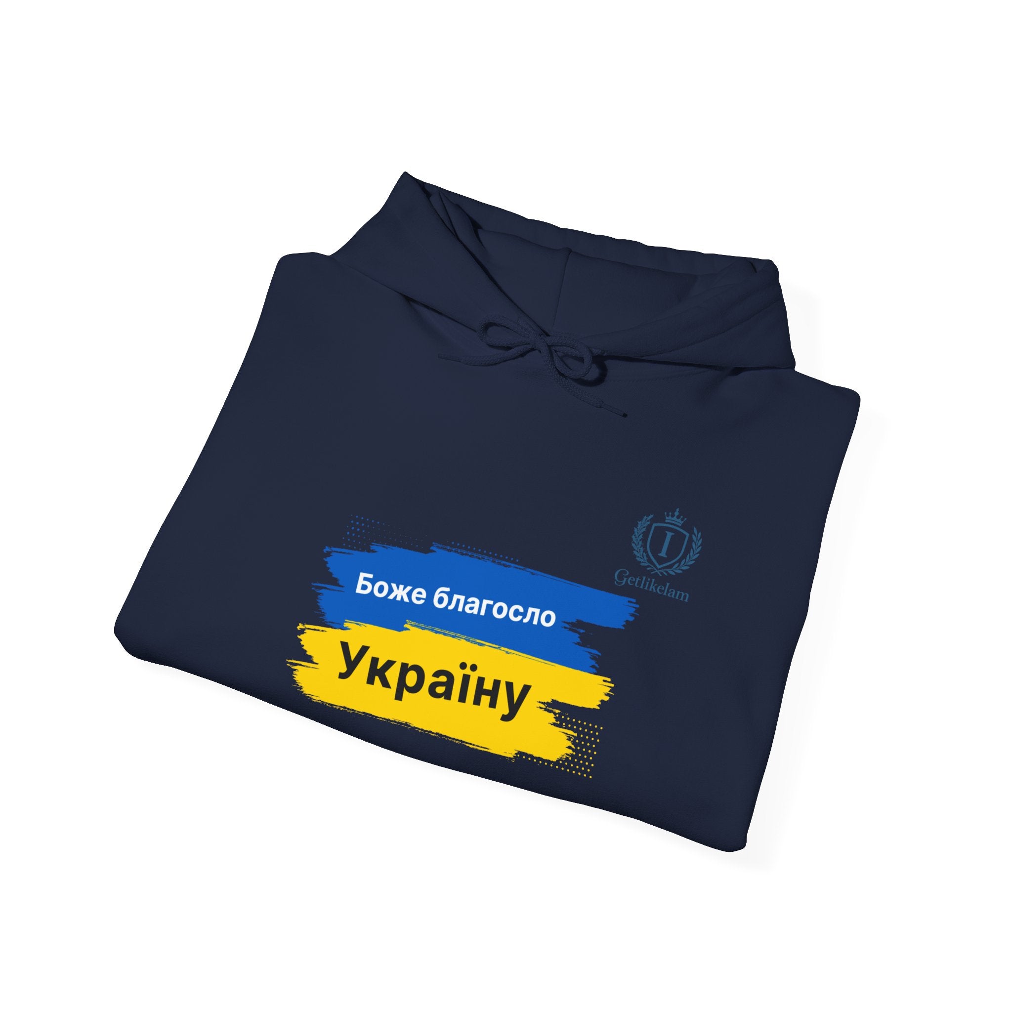 Ukraine Pride Hoodie — "Боже благослови Україну" Blue & Yellow Flag Design