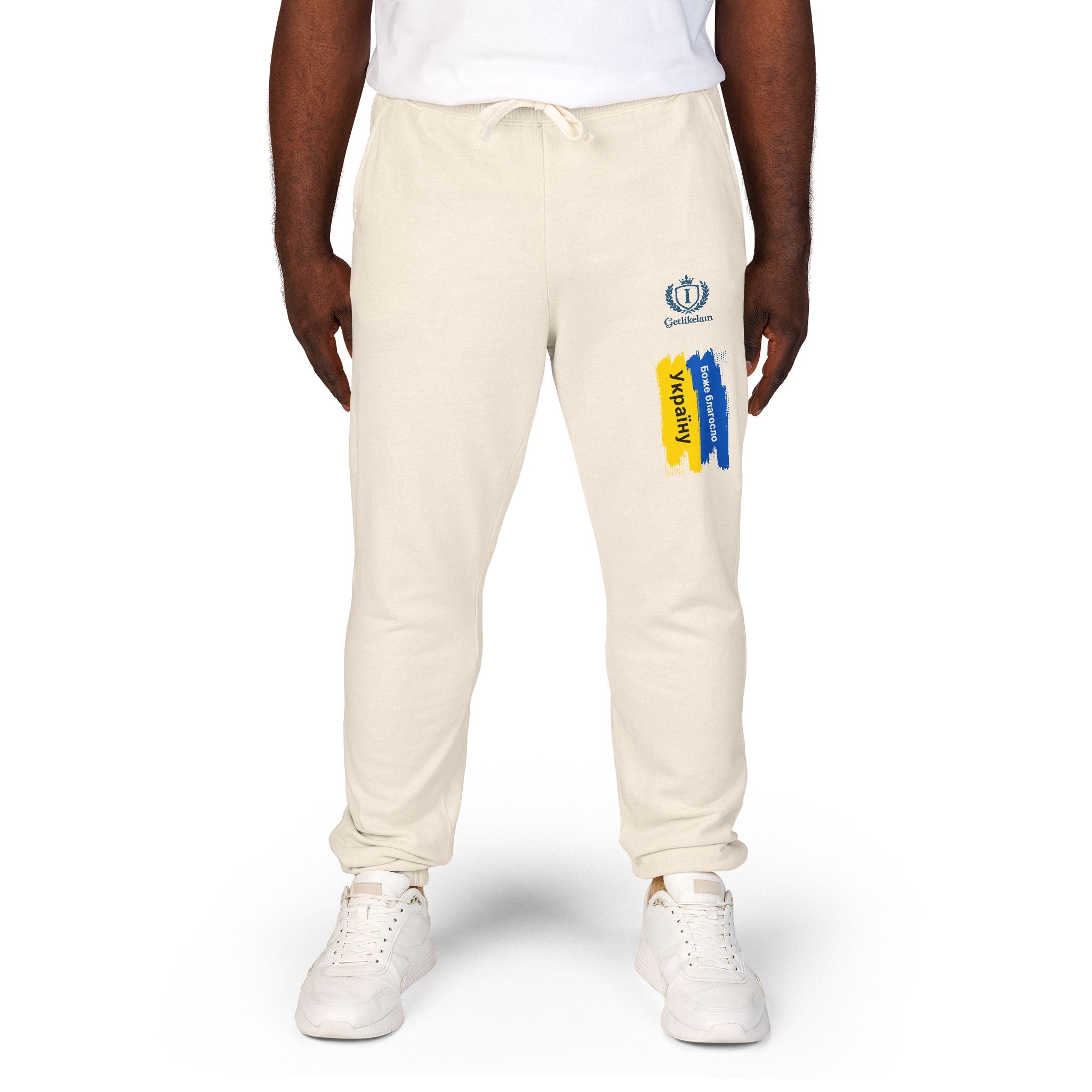 Emblem Brushstroke Sweatpants — Cozy Fleece Joggers with Yellow & Blue Accent