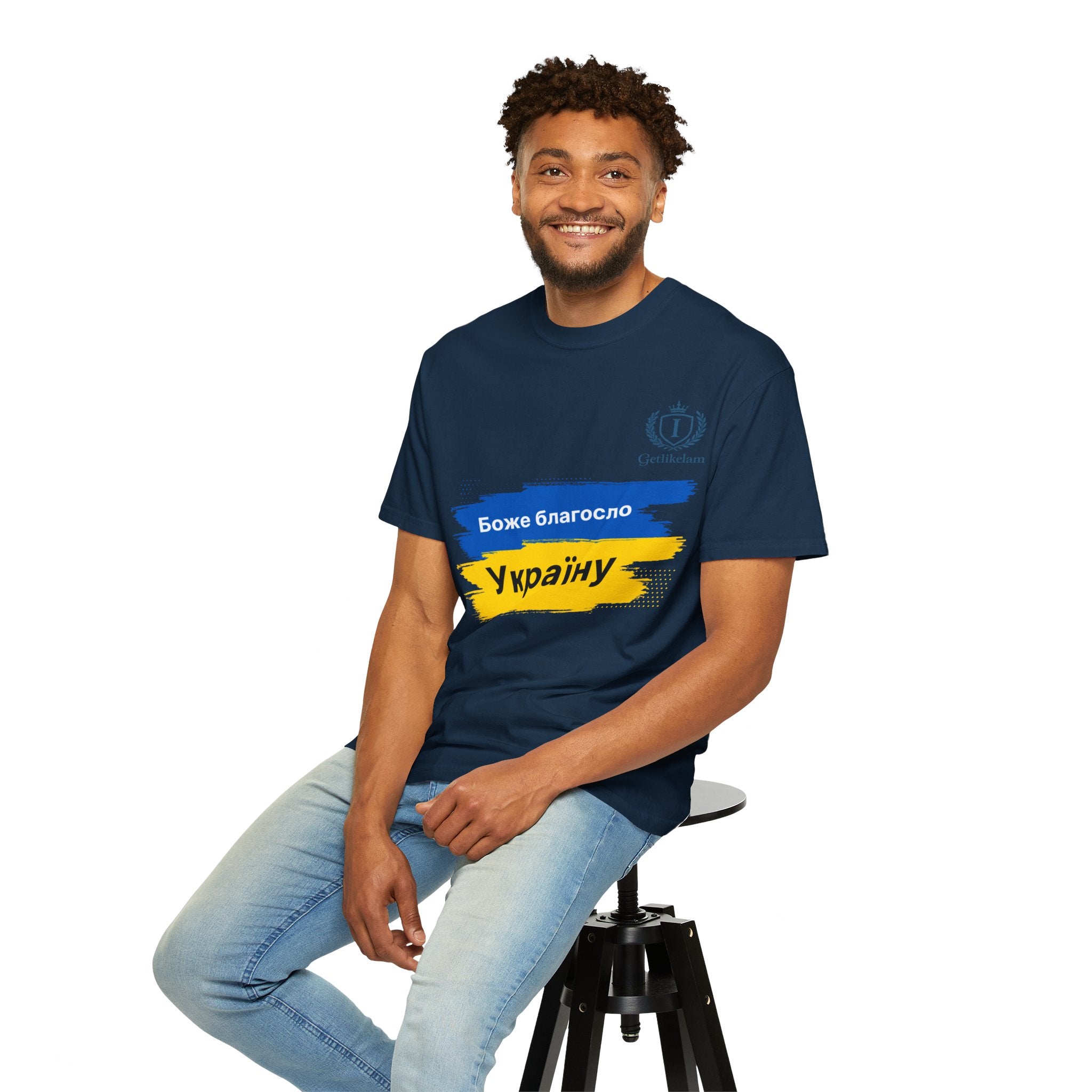 Ukraine Support T-Shirt — "Боже благослови Україну" (God Bless Ukraine)