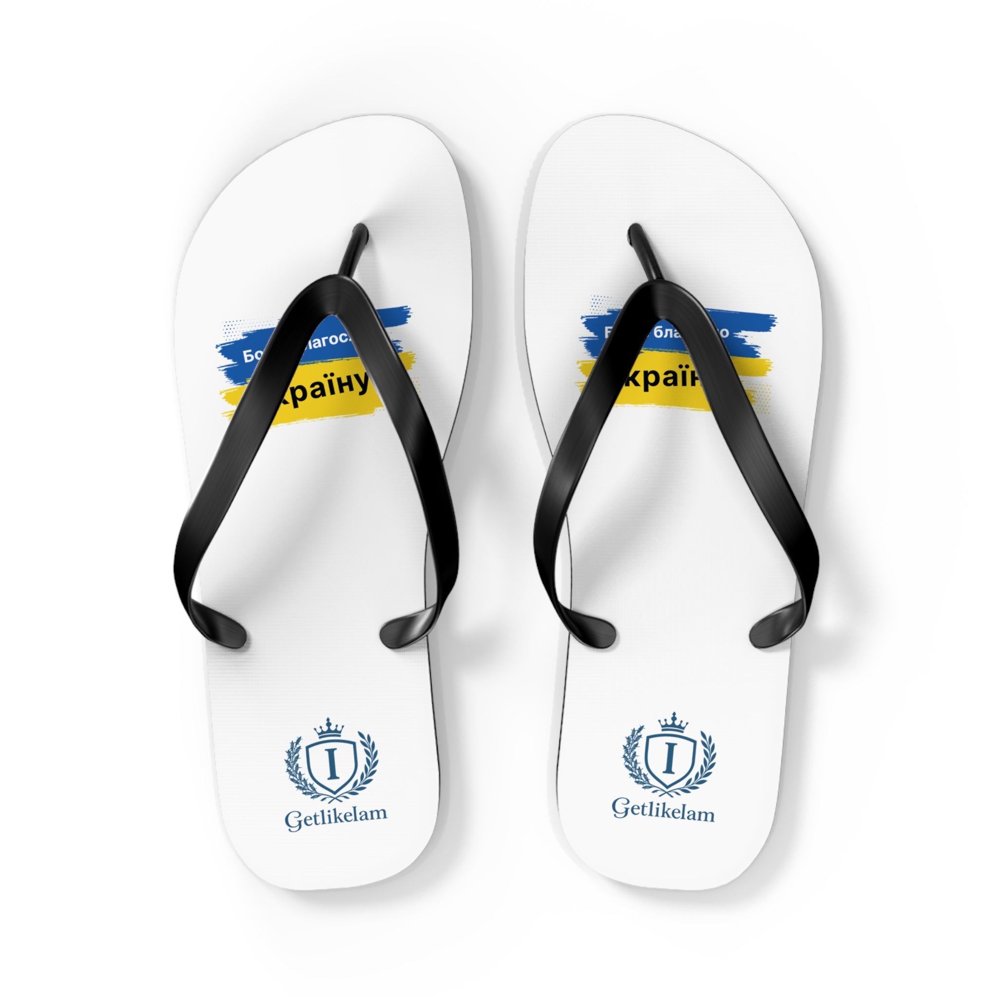 Flip Flops — Ukraine Flag Brush Stroke Design (Support Ukraine)