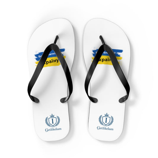 Flip Flops — Ukraine Flag Brush Stroke Design (Support Ukraine)