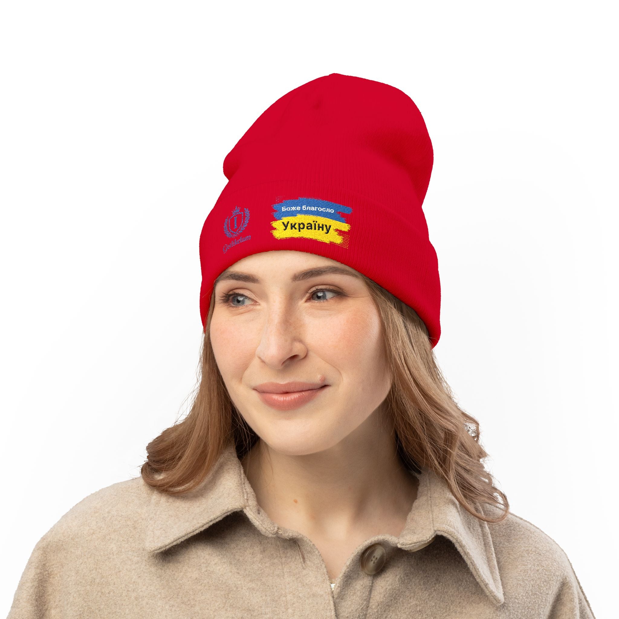 Knit Beanie