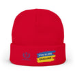 Embroidered 'God Bless Ukraine' Knit Beanie — Supportive Winter Hat